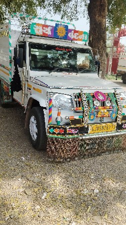 વેચવાનીછે