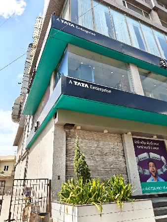 રિલાયન્સ