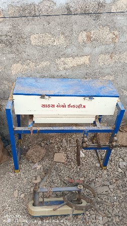 સાહસ એગ્રો 
૧૦ ડાડવા ની ઓરણી