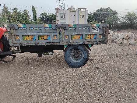 ટ્રોલી વેચવાની છે