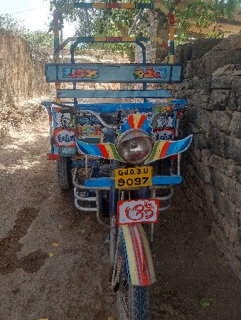 મોડલ 1996 મસિન 7.50