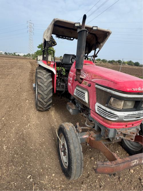 Arjun 555