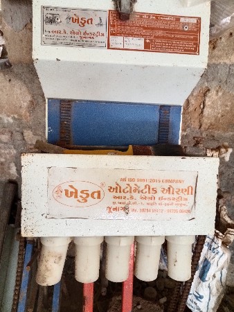 વેચવી