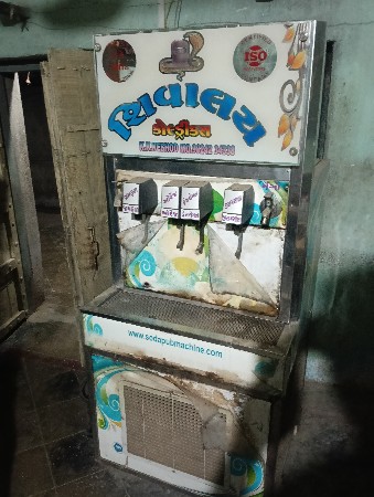 સોડા નું મશીન વેચવાનું છે