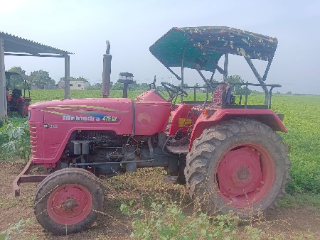 tractor vechvanu che