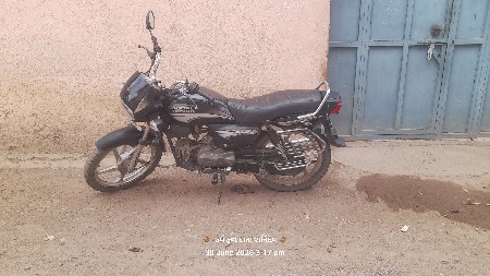 સ્પ્લેન્ડર