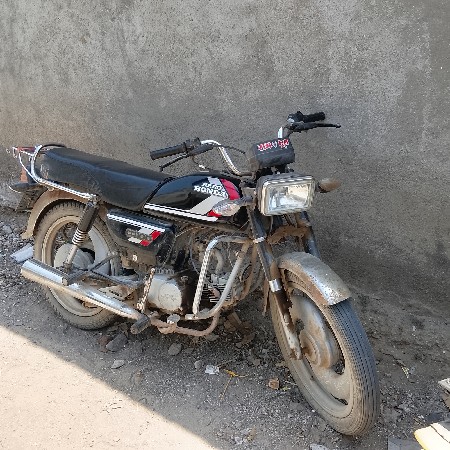 આ સીડી હોડા વેચવાની છે