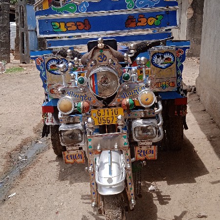૨૦૨૪ નો  ૬  મહિનો