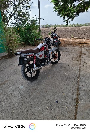 કપલીટ