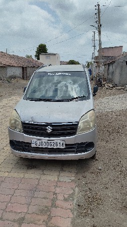 8153862551