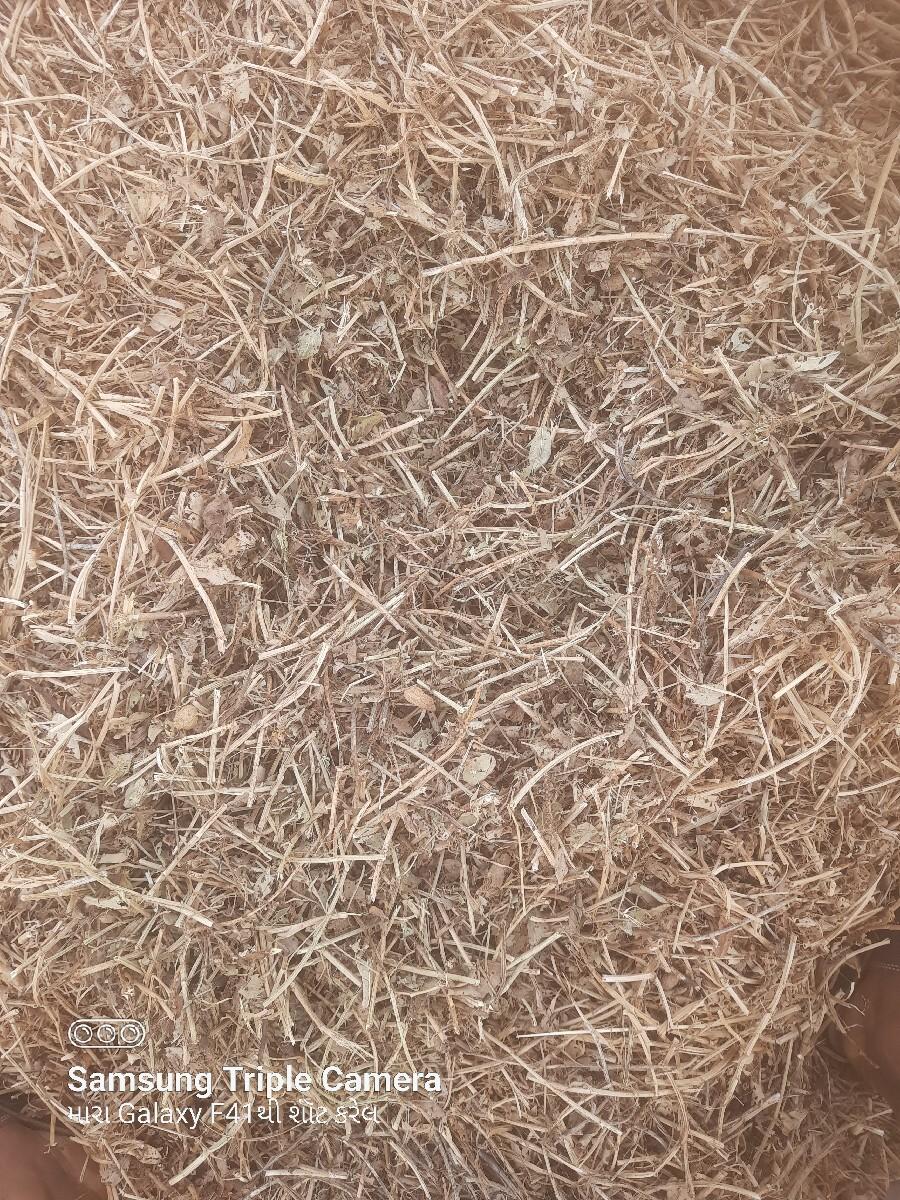 ભુકો વેચવાનો
