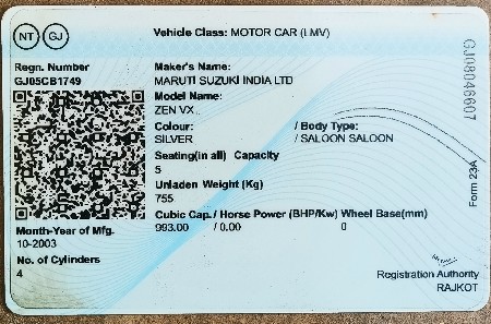 ગાડી વેચવાની  મારુતિ ઝેન