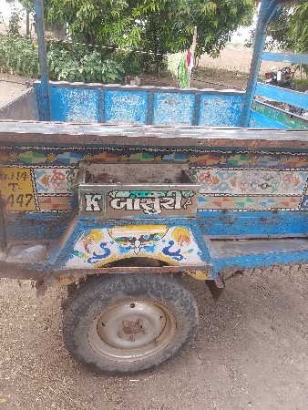 ચક્ર રીક્ષા વેચવાની છે