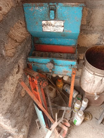 ઓરણી વેચવાની છે