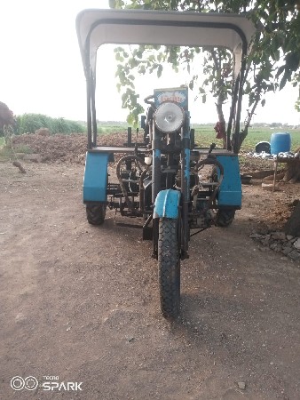 vechavanu