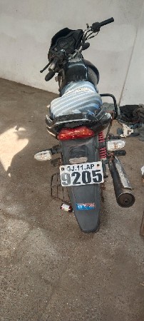 વેચવાની છે