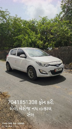 ઇઓન,એ સ્ટાર,i 20, ટૂકડો, ડિ ઝાર