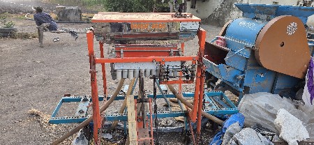 વેચવાની છે
