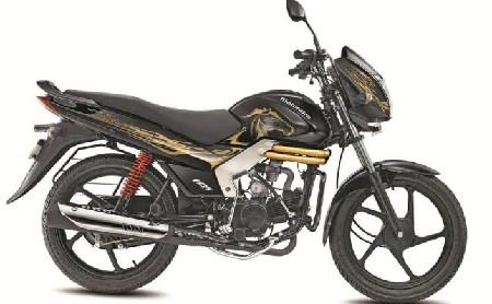 Mahindra senchuniyar