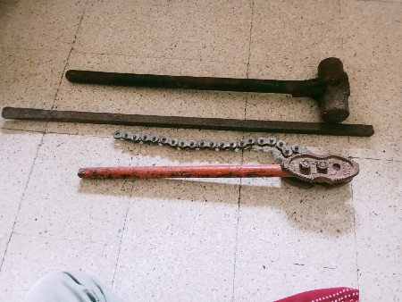 સાકર પાનો,કોસ,હઠોડો,ઘણ