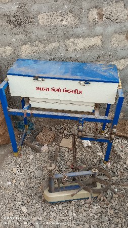 સાહસ એગ્રો કંપની ની ઓરણી