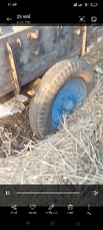 રેકડો વેચવાનો છે