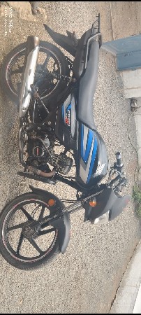 CD 110 વેશવાની છે
