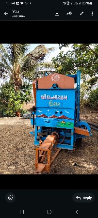 થ્રેસર વેચવાનું છે