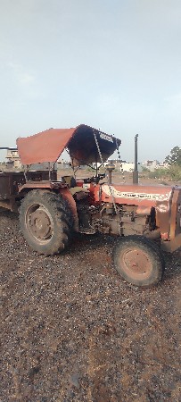 કંપની પીટીંગ સે