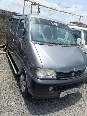 Eco gadi 2015 2 onar