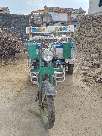 બુક નથી