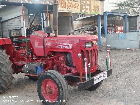 Mahindra 275Di MODEL 2015