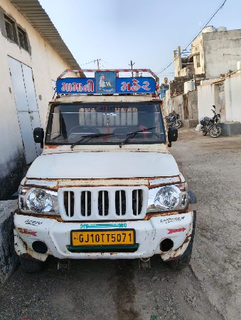 બોલેરો  મેંક્ષી ટ્રક