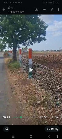 જમીન વેચવાની છે