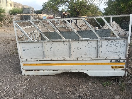 dalu