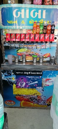 soda મશીન વેચવાની છે 12 નળ વાળું