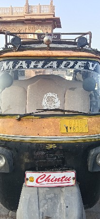 રીક્ષા વેચવાની છે