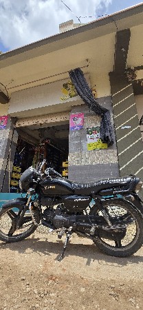 વેચવાનુ છે
