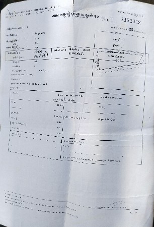 tobare katu chhe jamin vechhevani