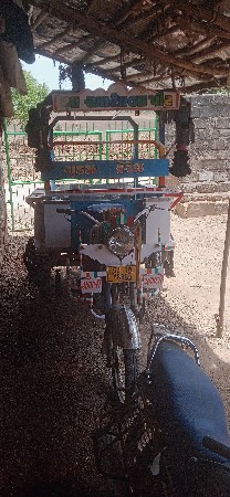રિસા વેચવાની છે