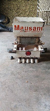ઓરણી વેશવાનીછે