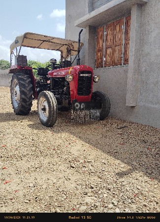 Massey Ferguson 1035