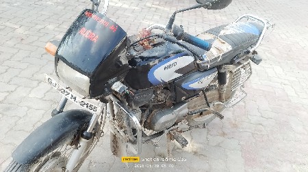 વેચવાની છે