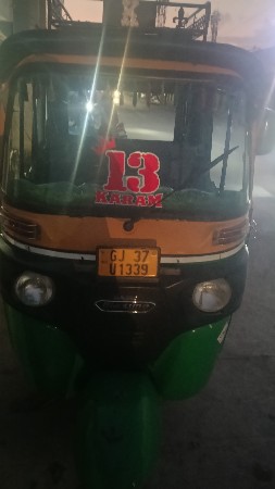 મોડલ 2022