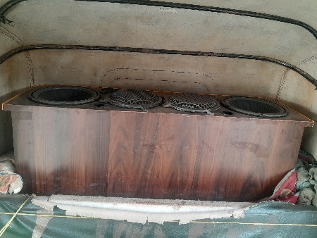 રિકસાનિપેટે