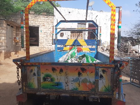 છકડૉ રીક્ષા નો કઠોળો વેચવાનો છે