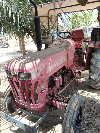 275Di ટ્રેલર દાતી રાપ રૂલ સીપયો