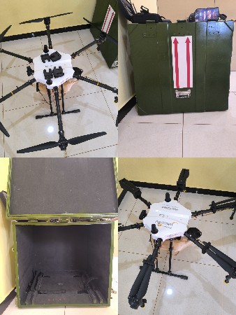 KISAN DRONE