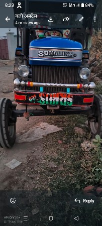 સોનાલીકા ટ્રેક્ટર વેચવાનુ છે