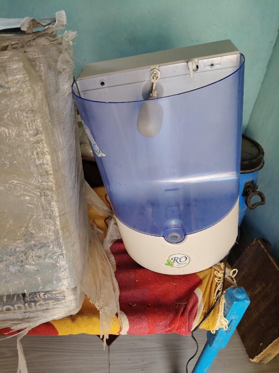 ro ફિલ્ટર